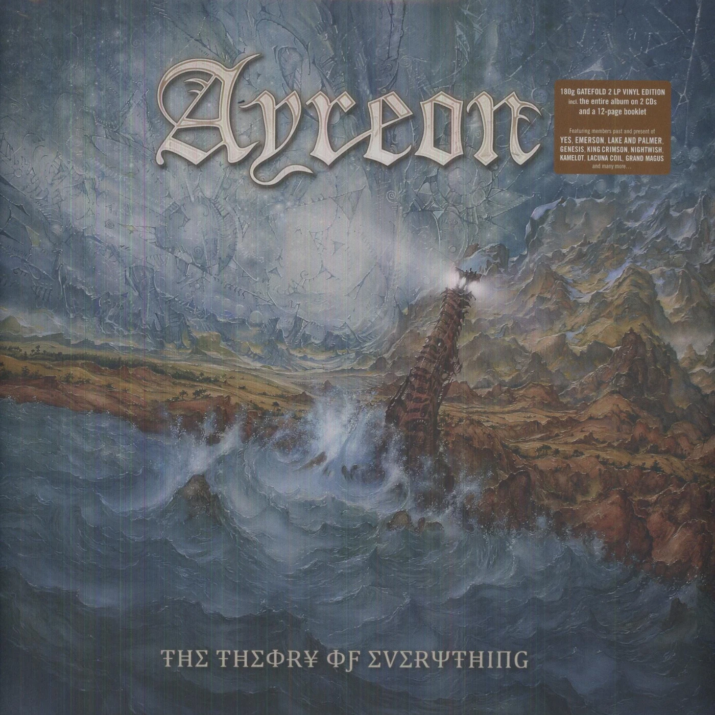 Ayreon THEORY OF EVERYTHING Vinyl Record - UK Release