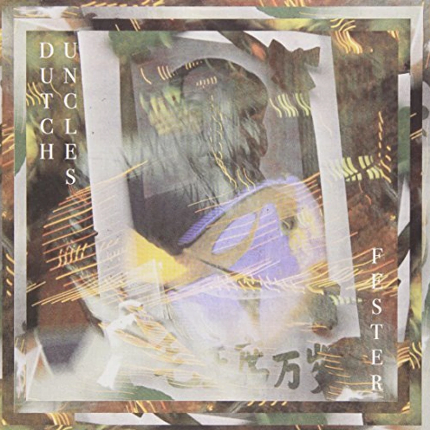 Dutch Uncles FESTER Vinyl Record