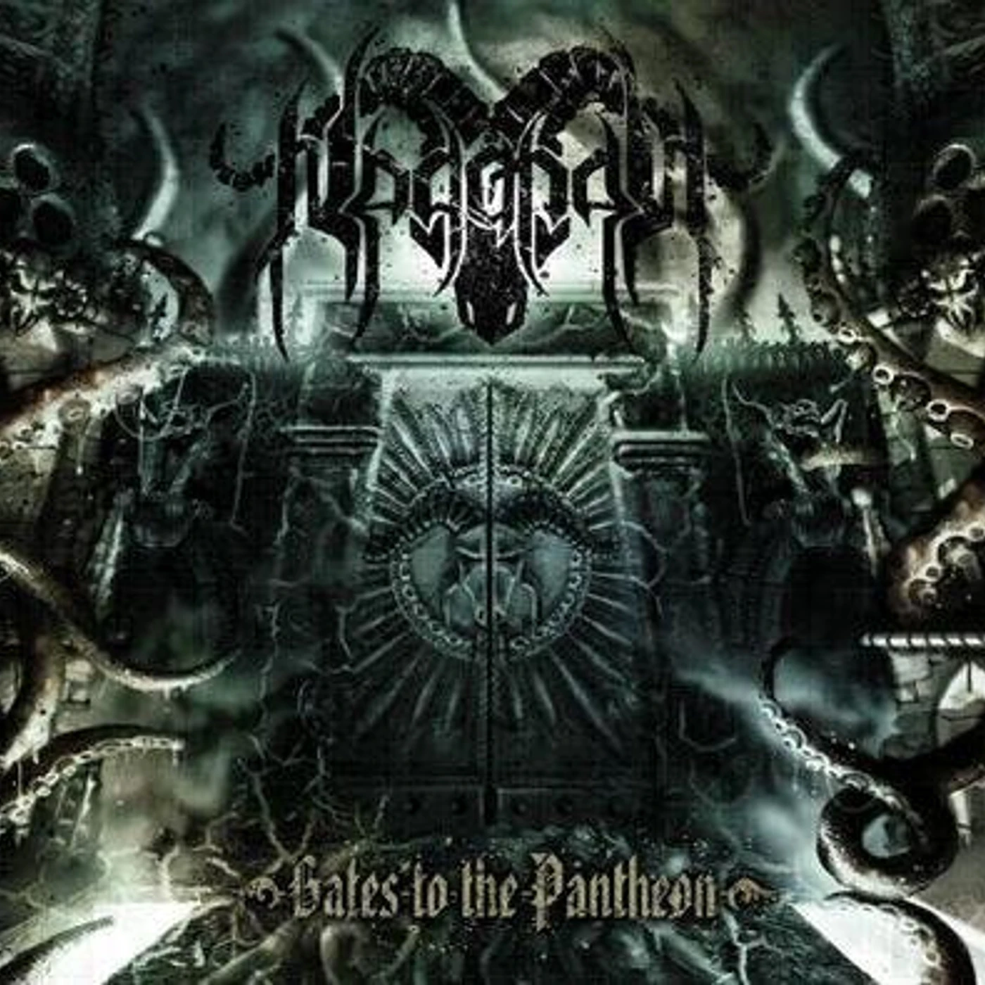 Negator Gates to the Pantheon Vinyl Record