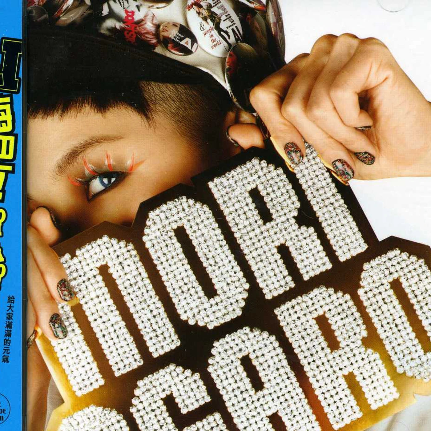 AI MORIAGARO CD