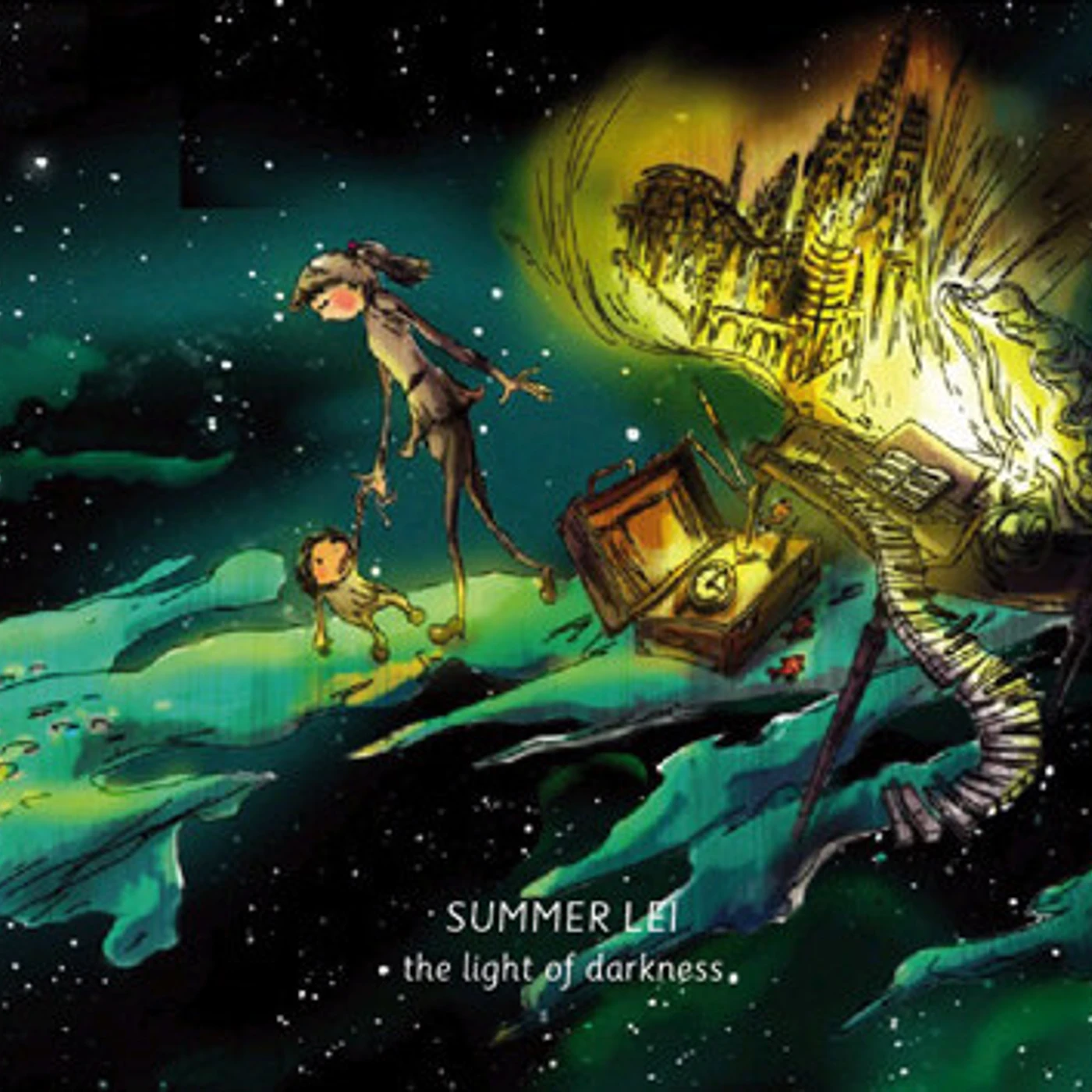Summer Lei THE LIGHT OF DARKNESS Vinyl Record