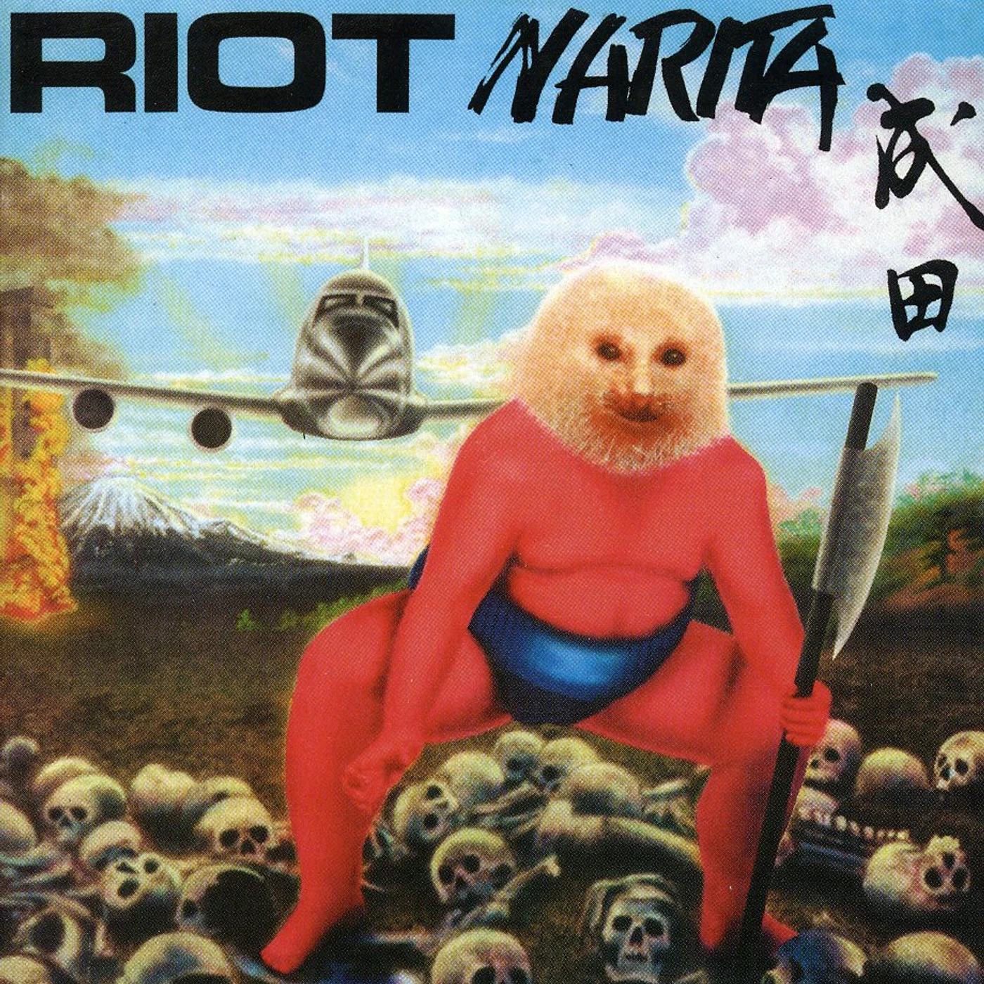 Riot NARITA S.E. CD