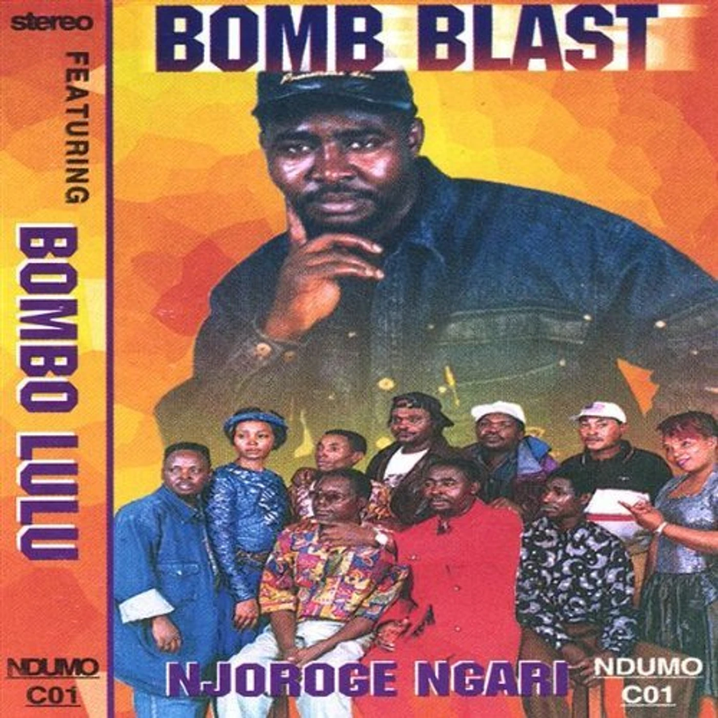 Njoroge Ngari TIGAI MUCENENEKO WA ATETI CD