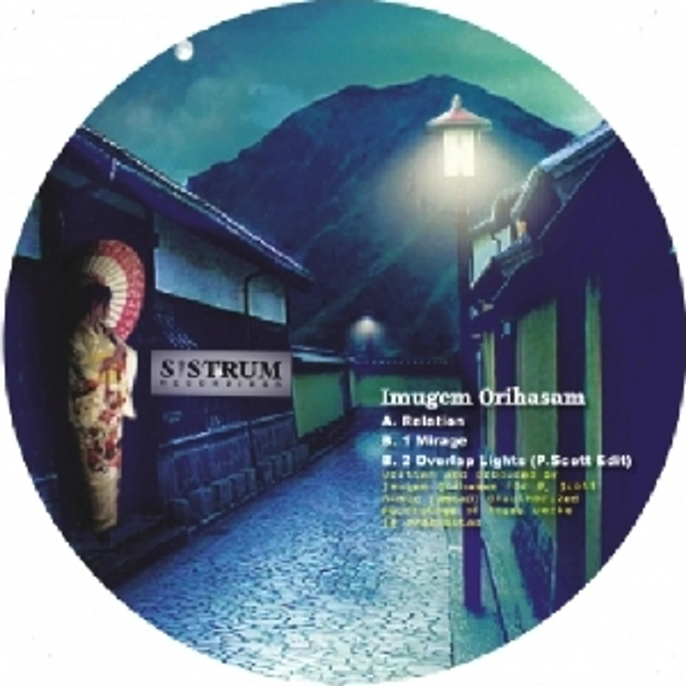 Imugem Orihasam Relation EP Vinyl Record
