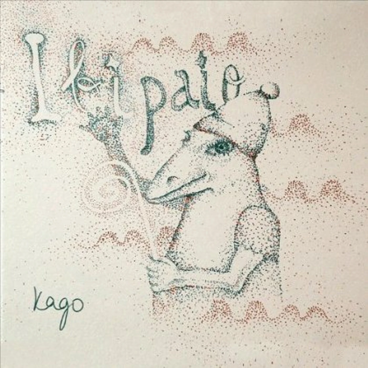Kago IBIPAIO CD