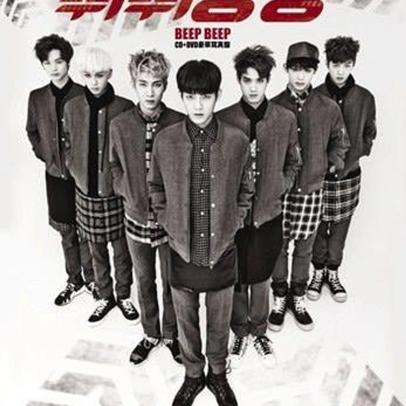 BTOB BEEP BEEP CD