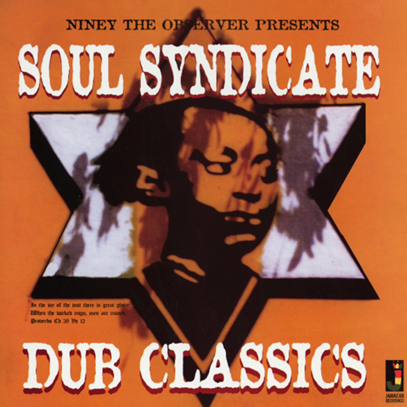 Soul Syndicate AT CHANNEL ONE Vinyl Record