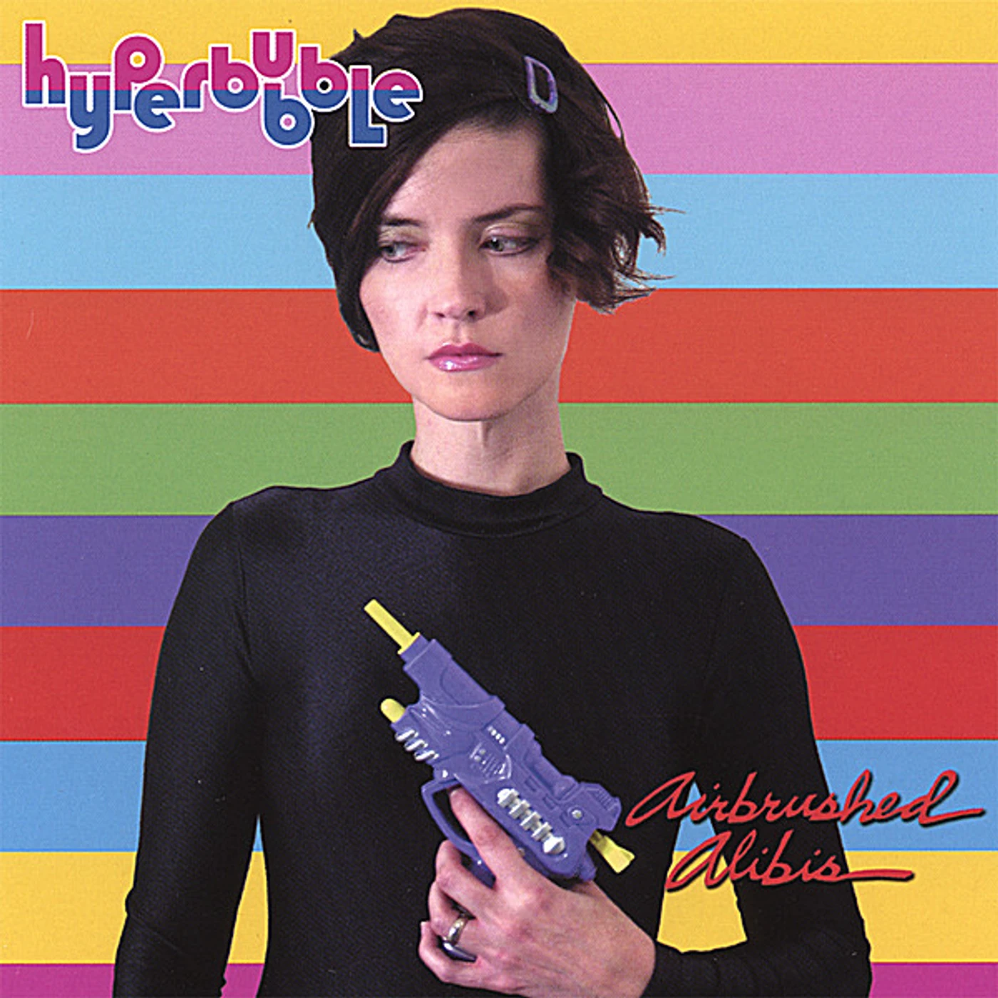 Hyperbubble AIRBRUSHED ALIBIS CD