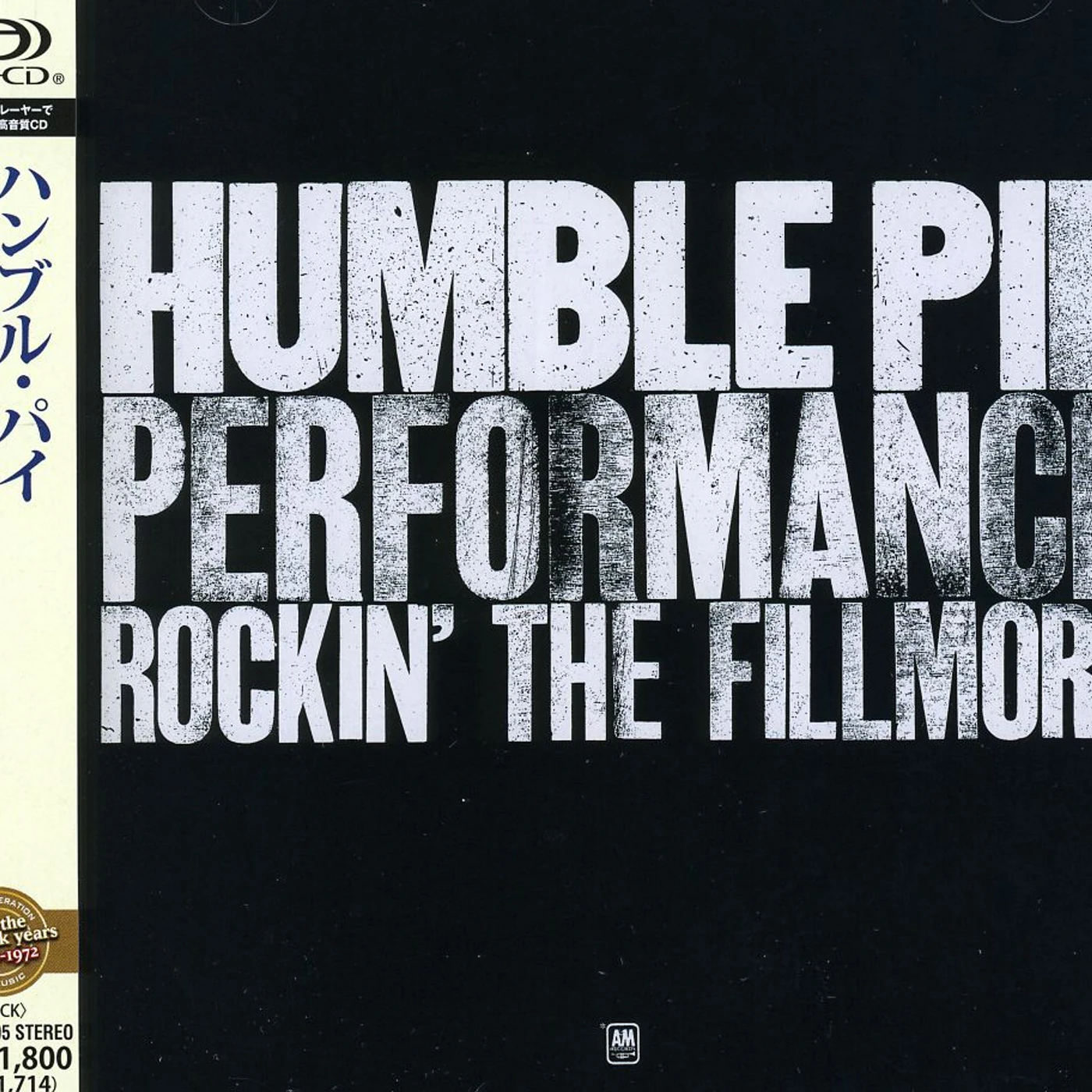 Humble Pie PERFORMANCE CD