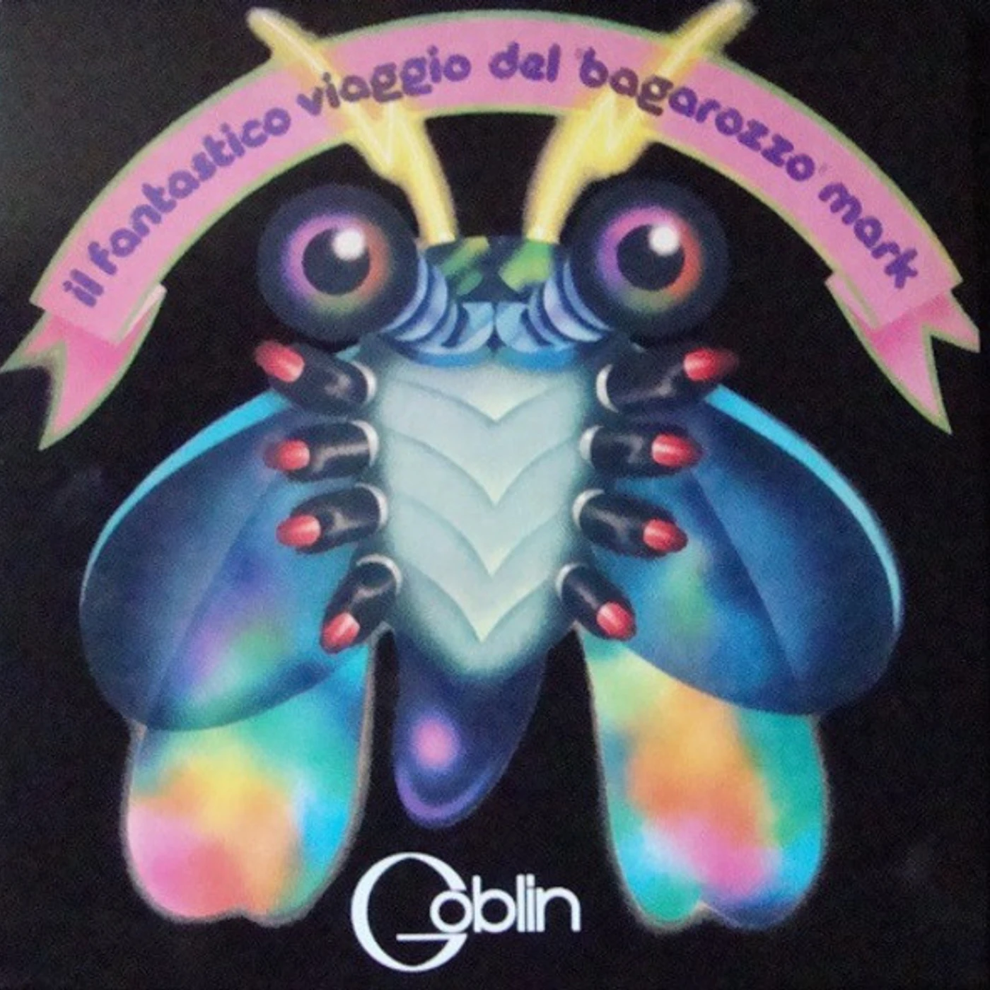 Goblin IL FANTASTICO VIAGGIO DEL BAGAROZZO Vinyl Record