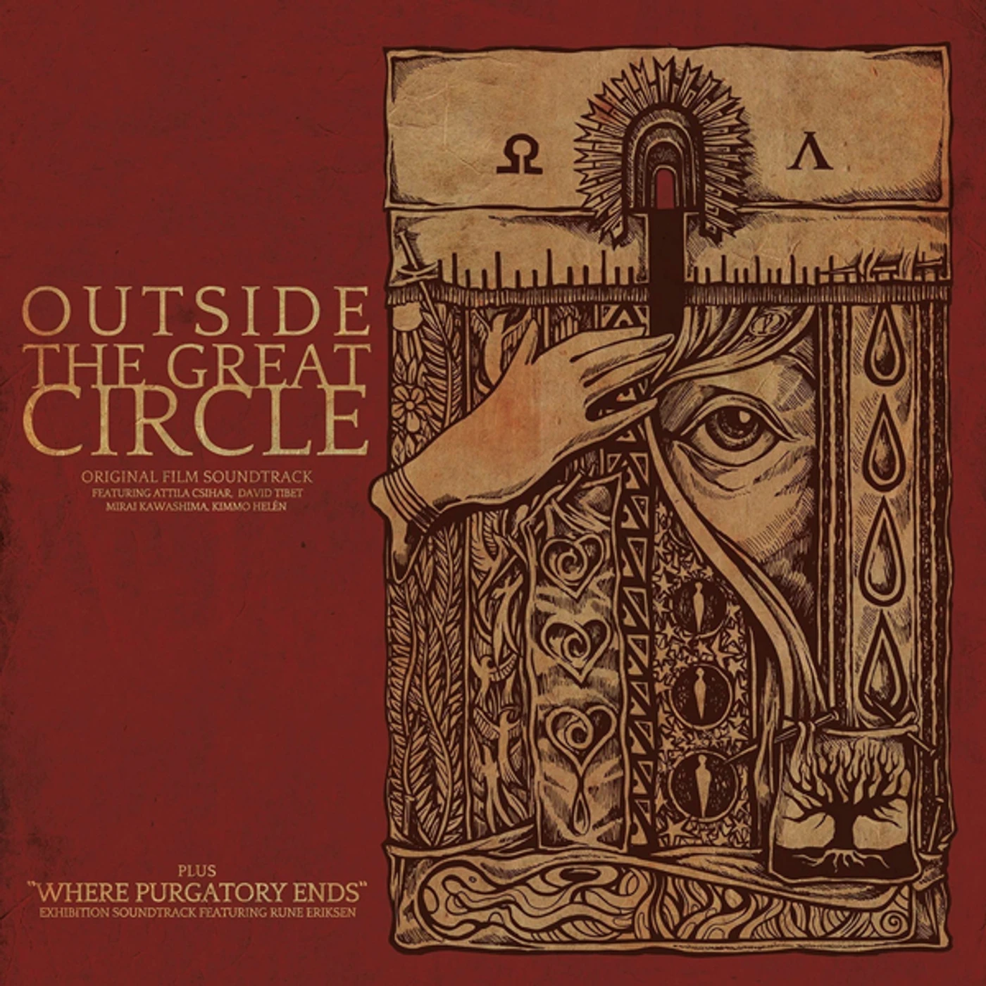 Costin Chioreanu OUTSIDE THE GREAT CIRCLE WHERE PURGATORY ENDS Vinyl Record