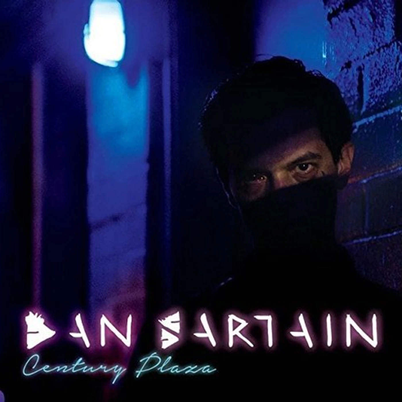 Dan Sartain Century Plaza Vinyl Record
