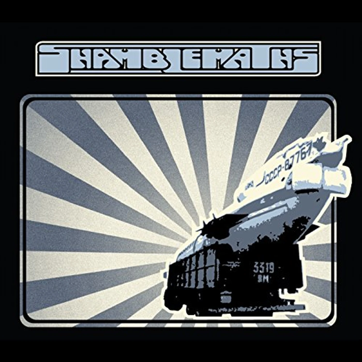 SHAMBLEMATHS CD