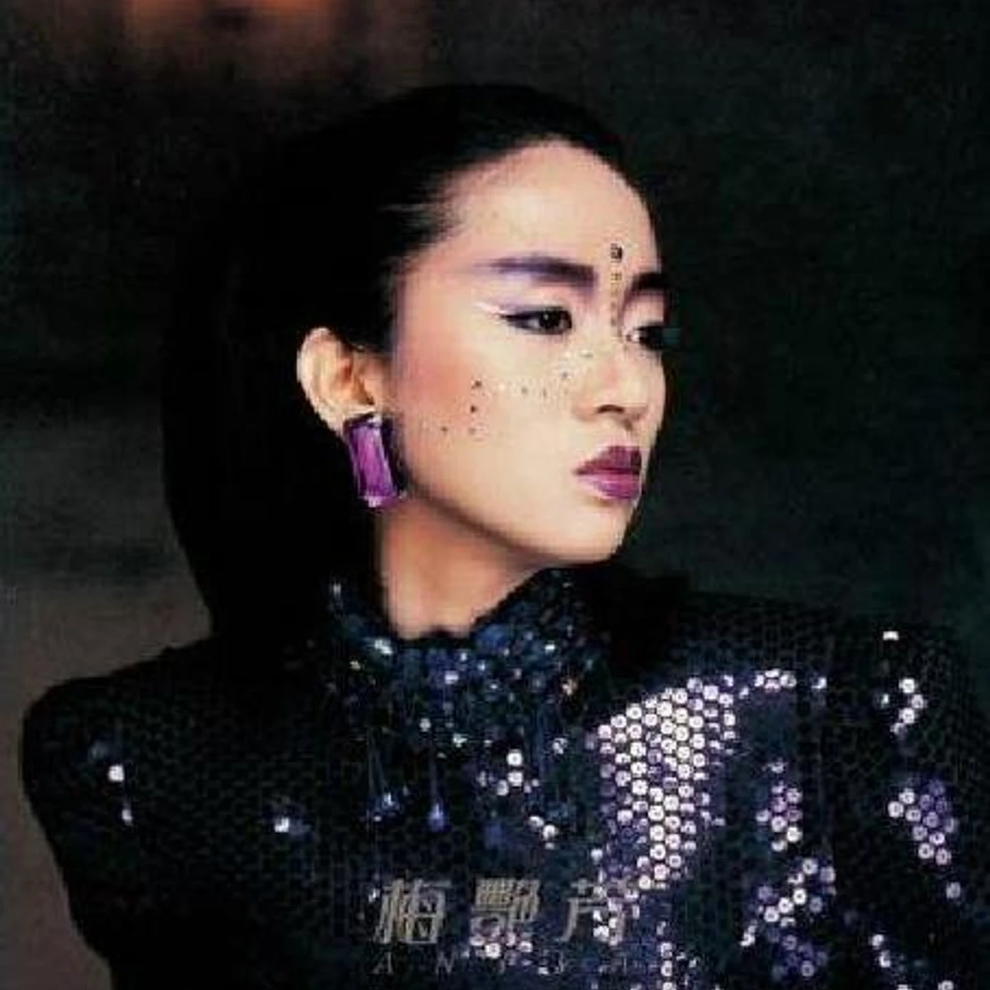 Anita Mui FIERY TANGO Vinyl Record