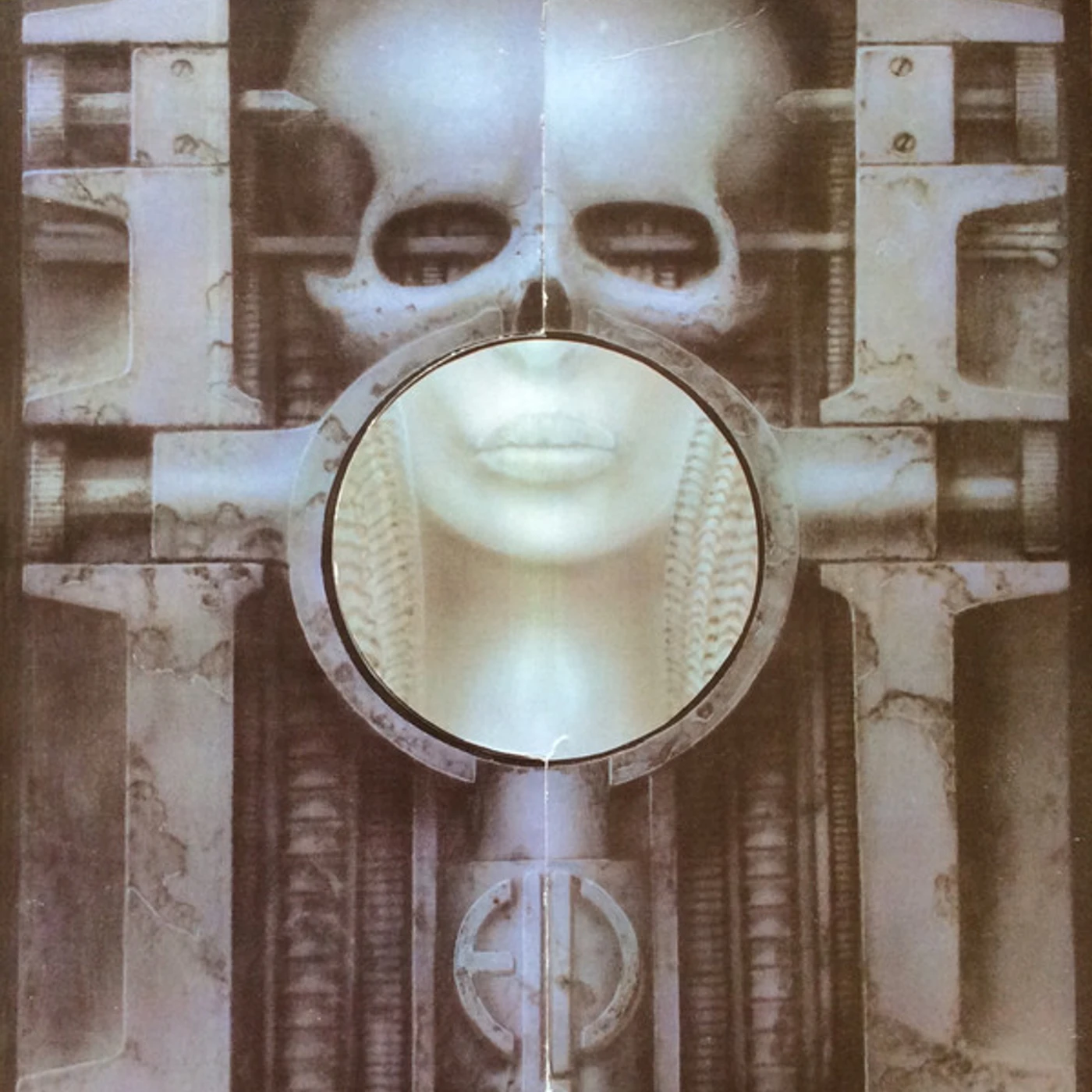 Emerson, Lake & Palmer BRAIN SALAD SURGERY Vinyl Record