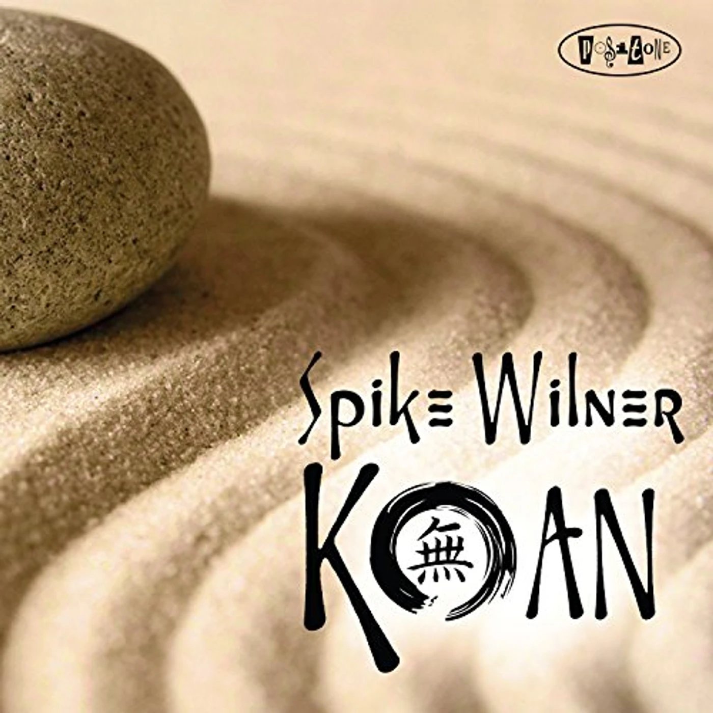 Spike Wilner KOAN CD