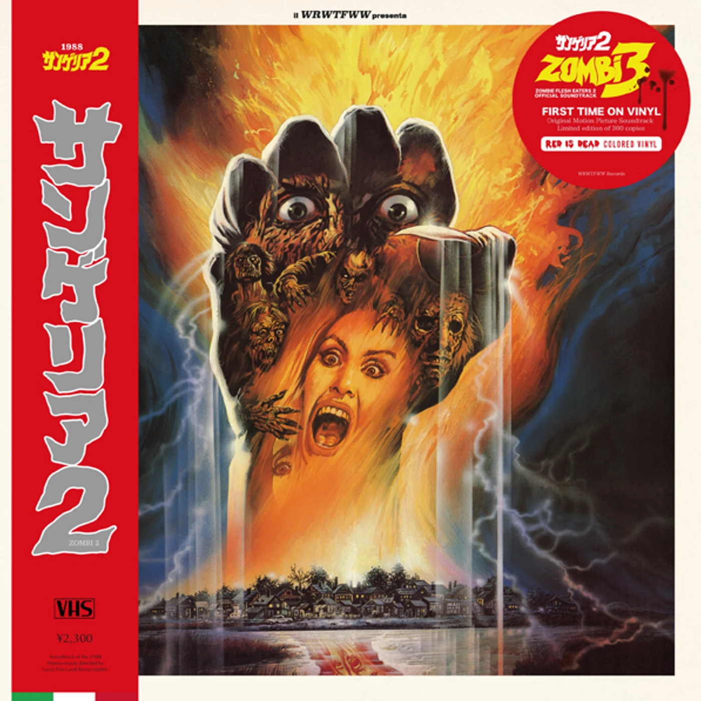 Stefano Mainetti ZOMBI 3 - Original Soundtrack Vinyl Record