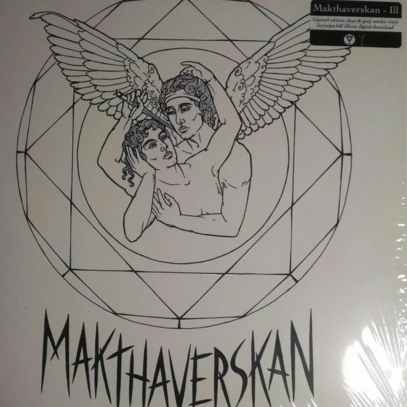 Makthaverskan ILL Vinyl Record