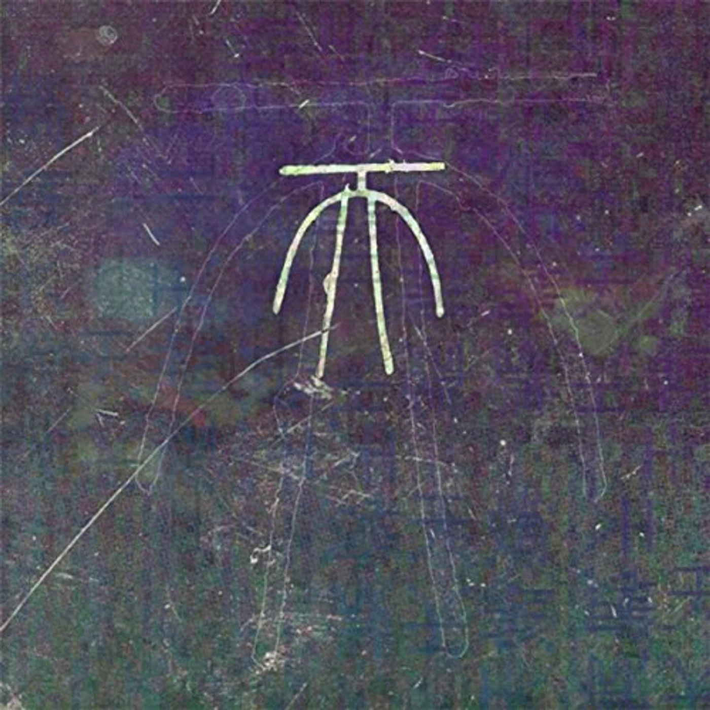Small Skies BUILD CD
