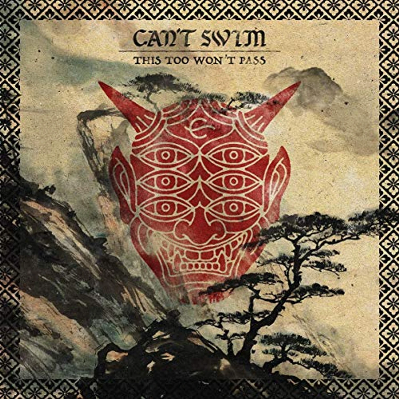 Can't Swim This Too Won't Pass Vinyl Record