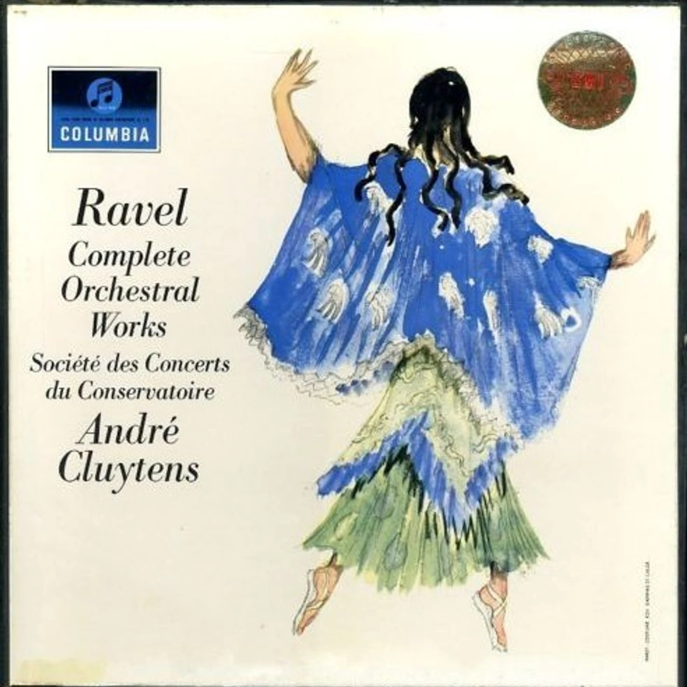 André Cluytens Ravel: Orchestral Works Vinyl Record