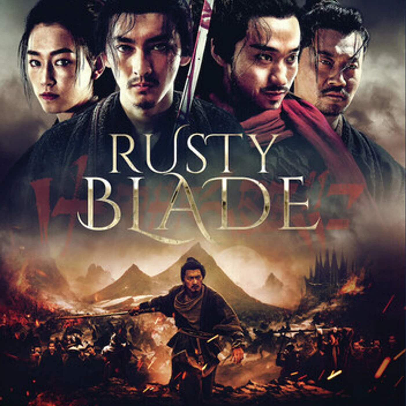 Rusty Blade DVD