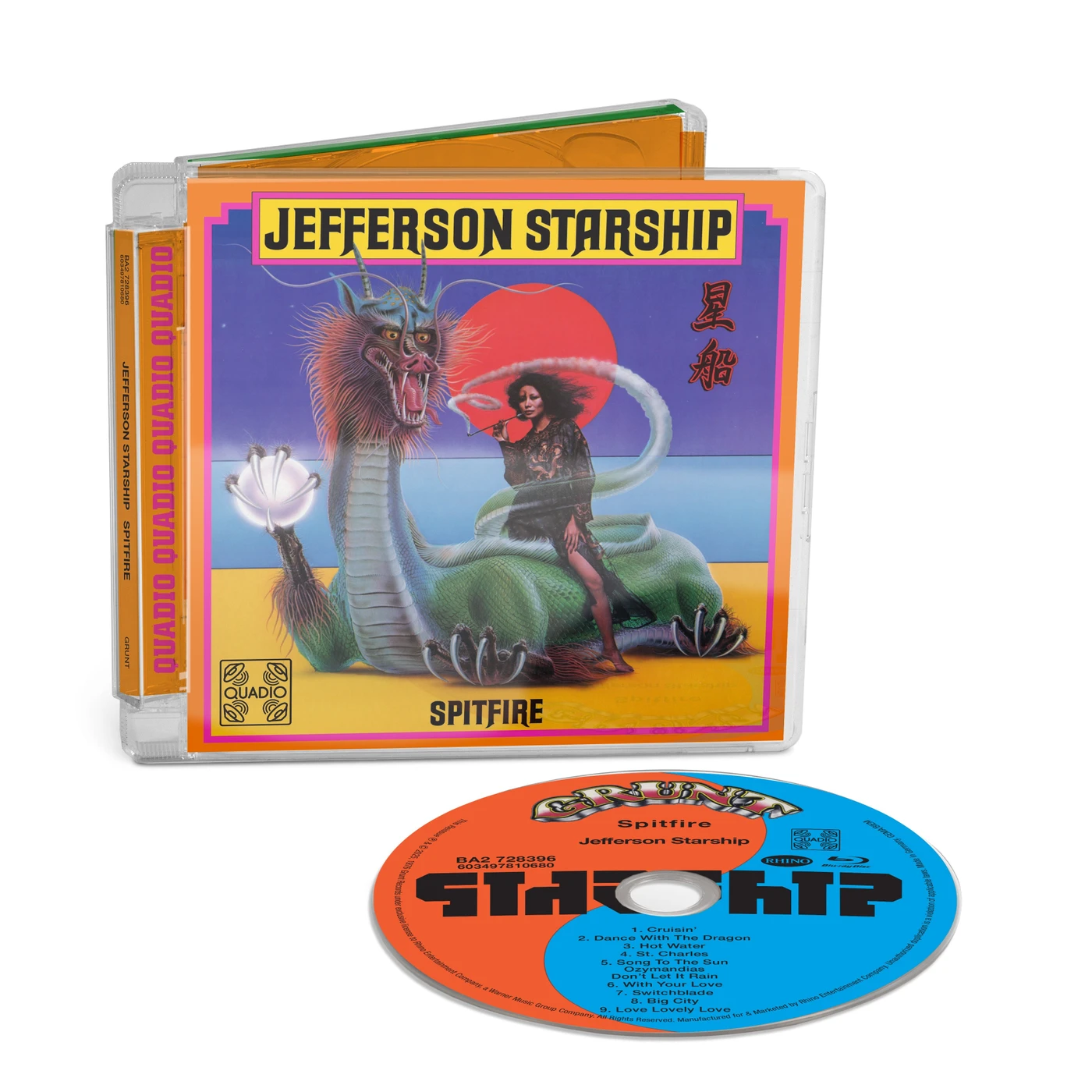 Jefferson Starship Spitfire (Quadio) (Blu-ray Audio)