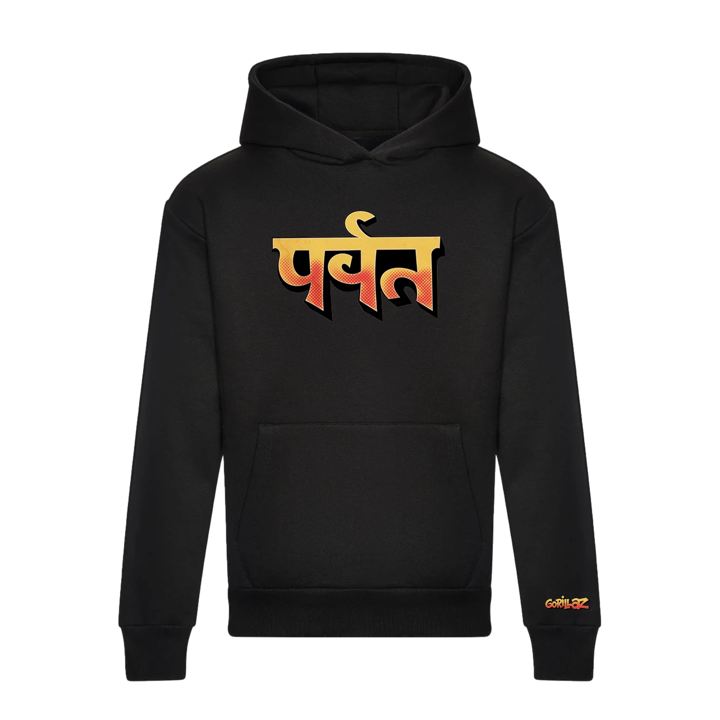 Gorillaz The Mountain Hoodie (Black)