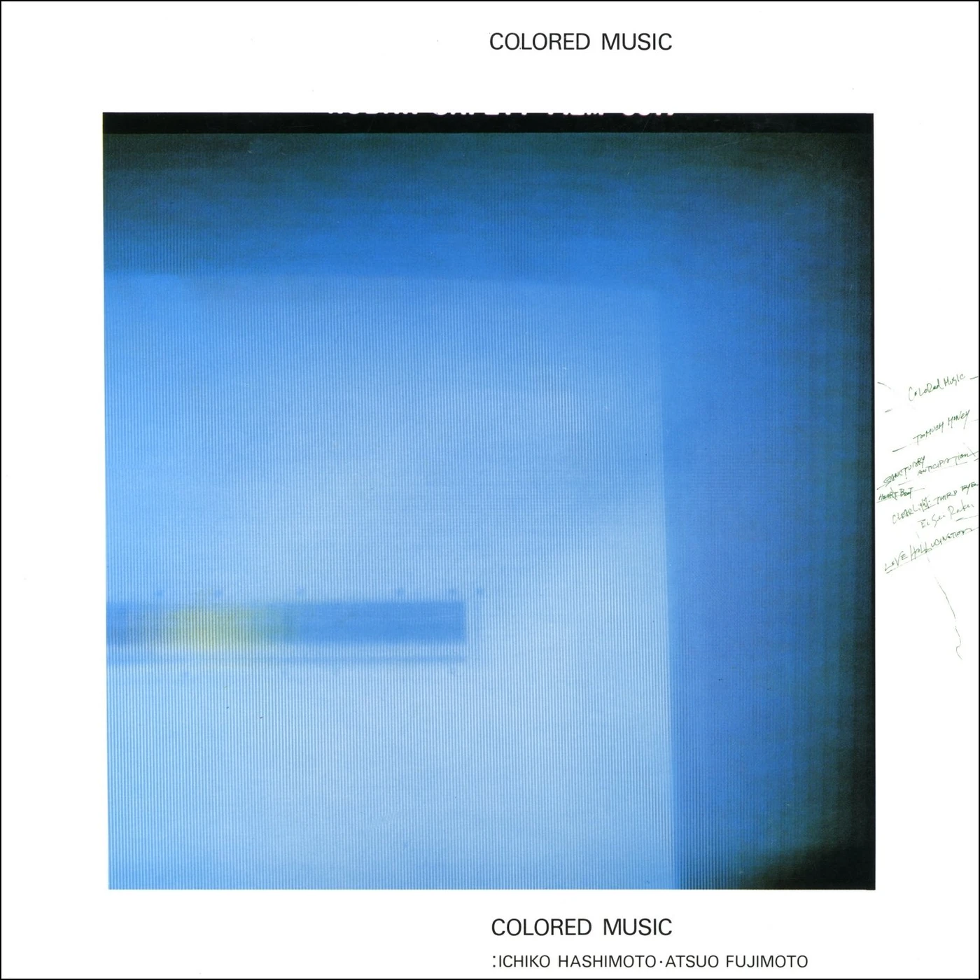 COLORED MUSIC ‎/ Colored Music - LP Vinyl
