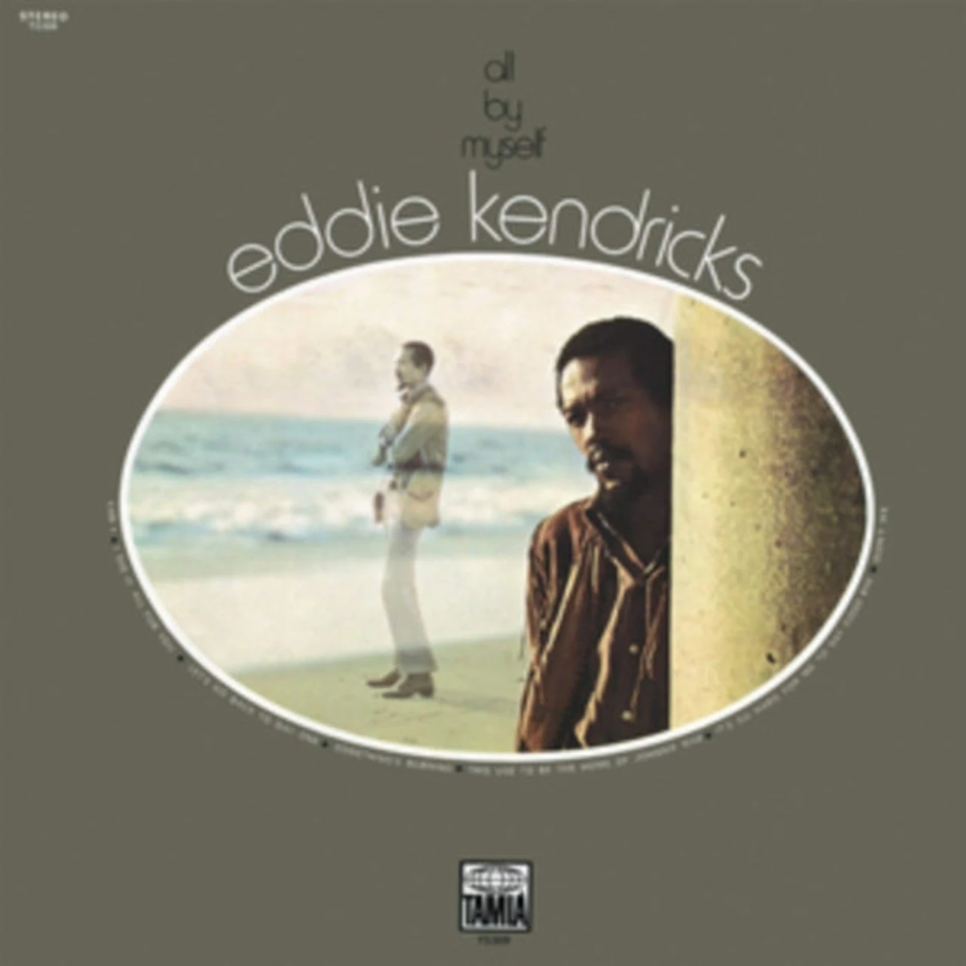 Eddie Kendricks Tangerine Dream LP - Zeit (Gold/Silver Vinyl) CD