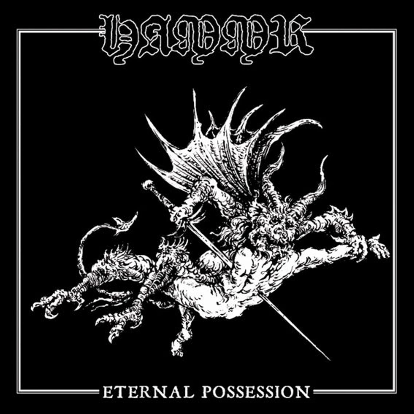 Hammr LP - Eternal Possession (Vinyl)