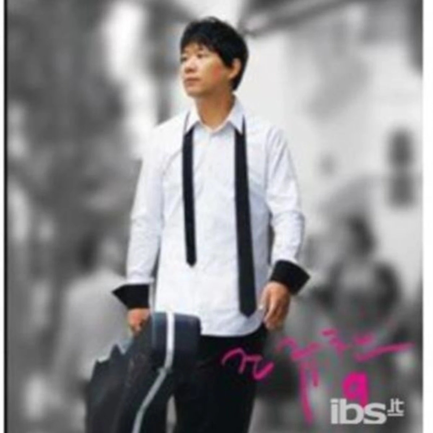 Cho Kyu Chan CD - Cho Kyu Chan 9