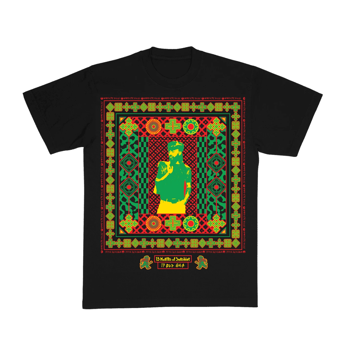 Aminé New Flower! Tee