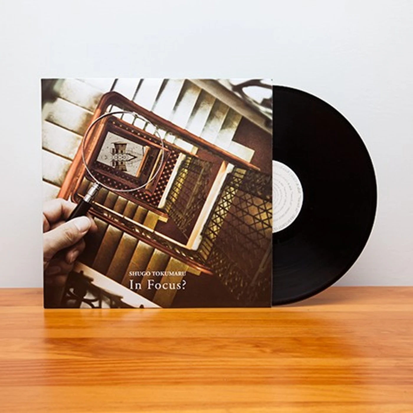 Shugo Tokumaru In Focus? (Vinyl)