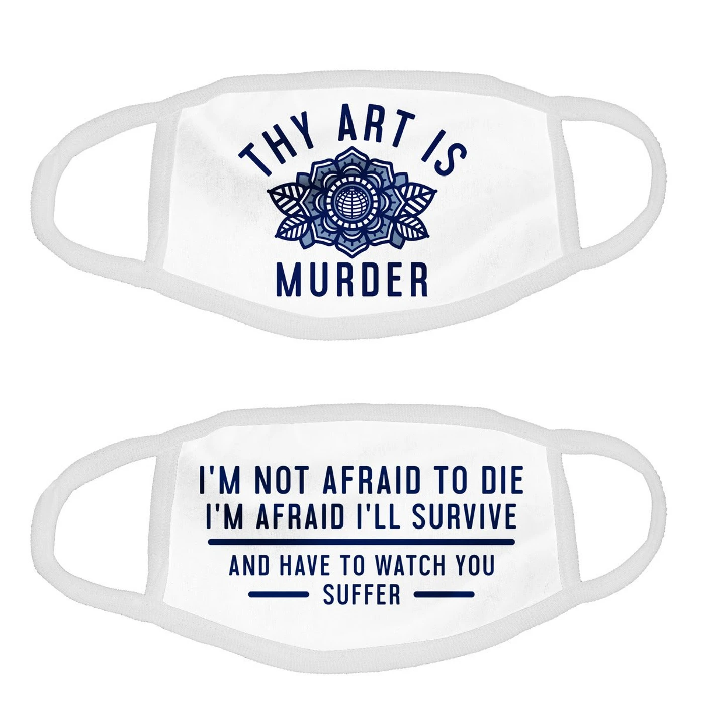Not Afraid
