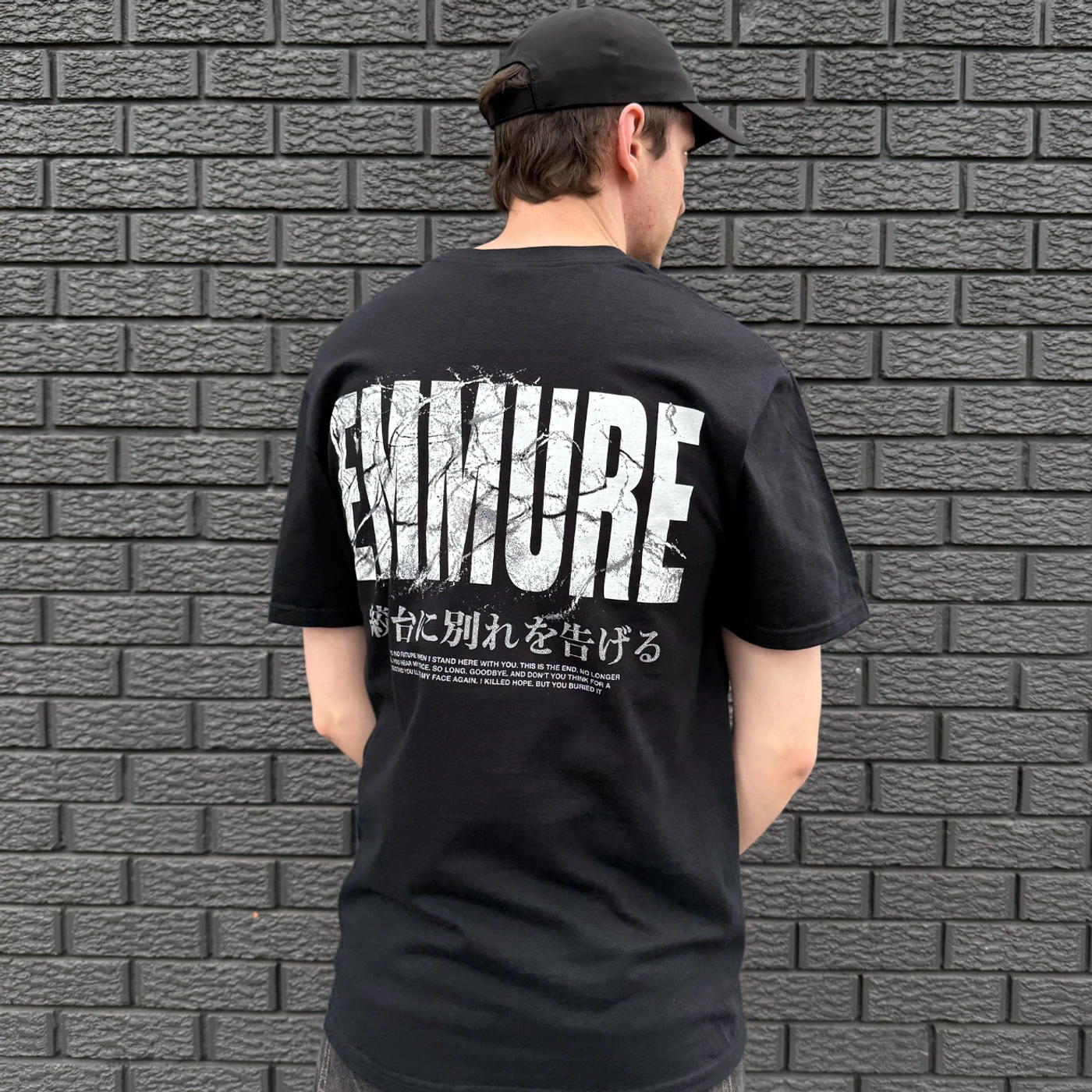 Emmure "Keeping It Real" T-Shirt