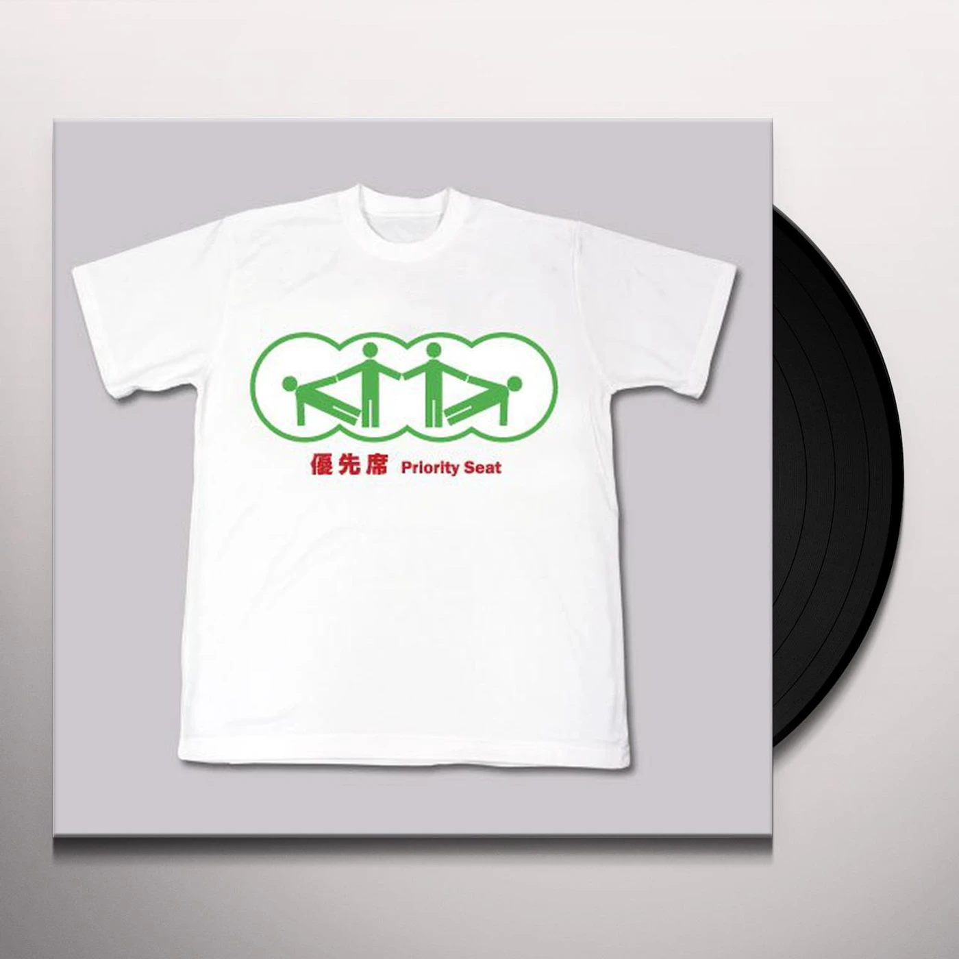 Goblin AMO NON AMO Vinyl Record
