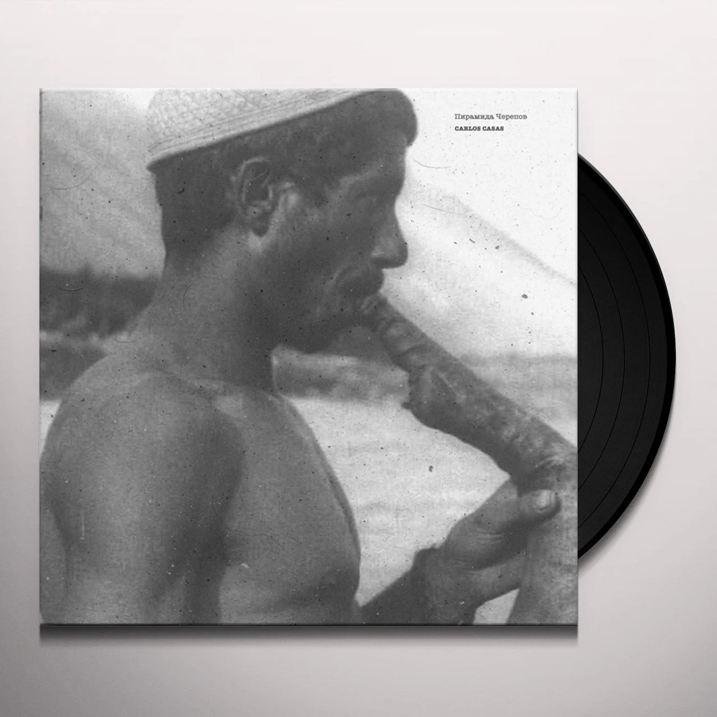 Carlos Casas Pyramid of Skulls Vinyl Record