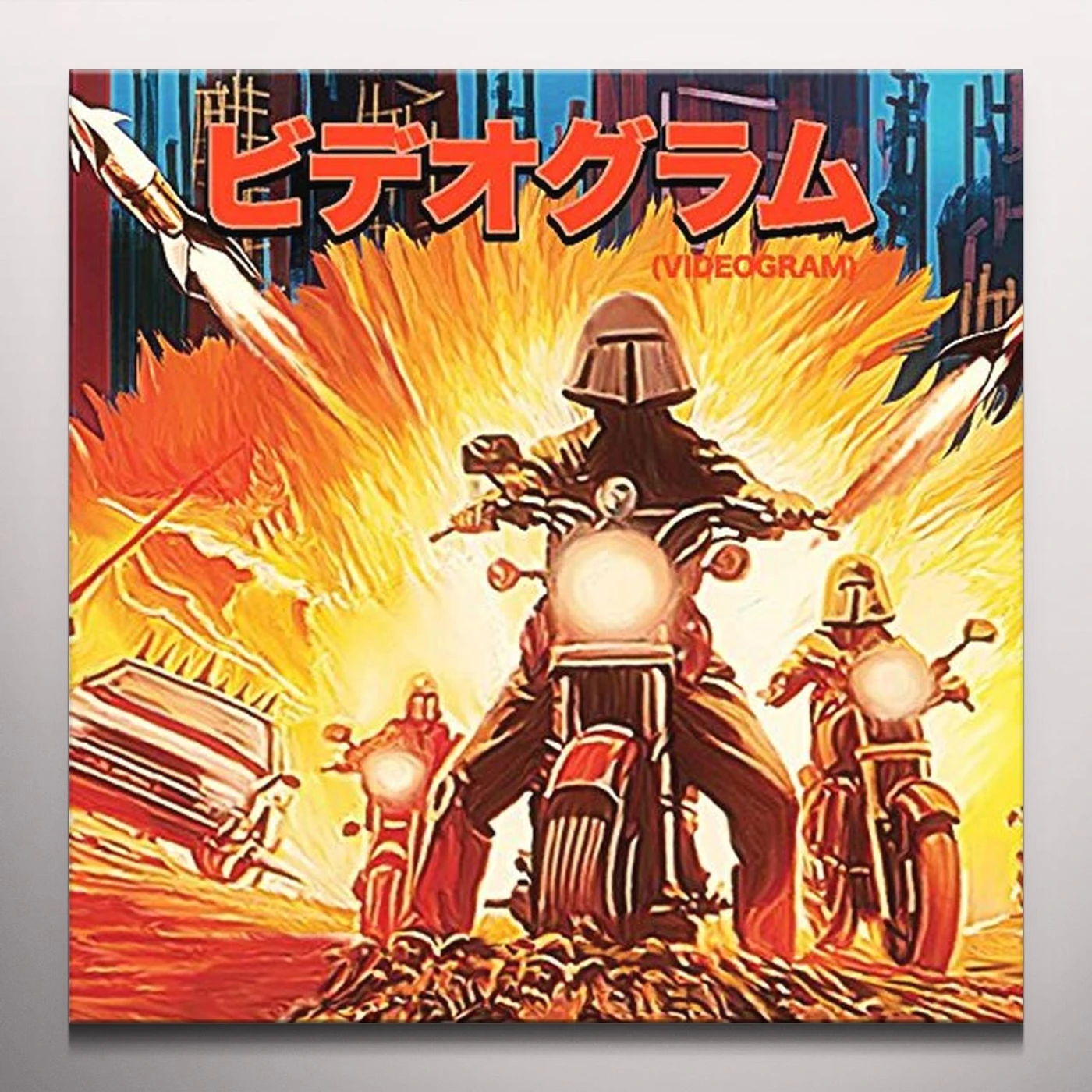 Videogram GLADIATORI DELL'APOCALISSE (SPLATTER VINYL) Vinyl Record