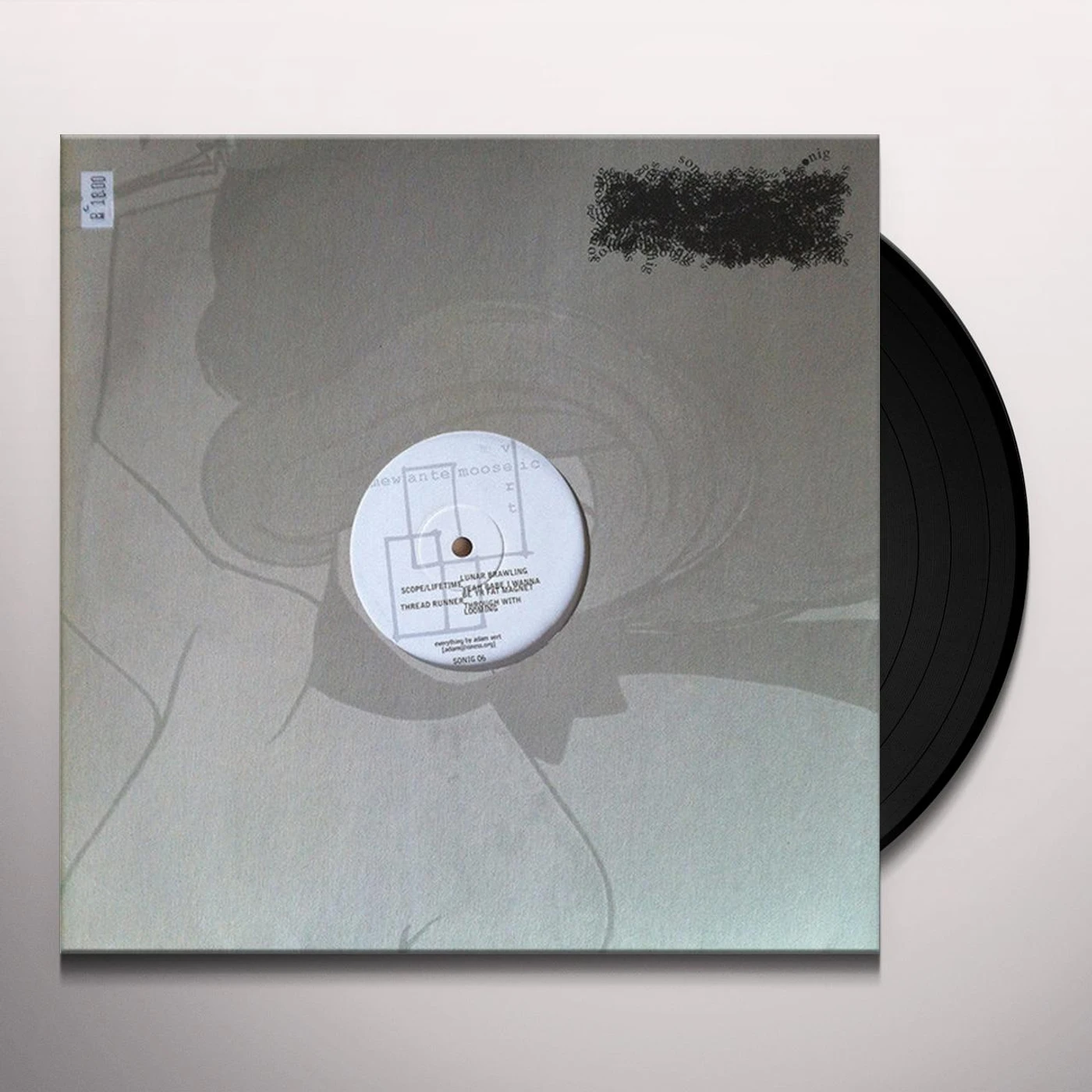 Vert MEWANTEMOOSEIC Vinyl Record