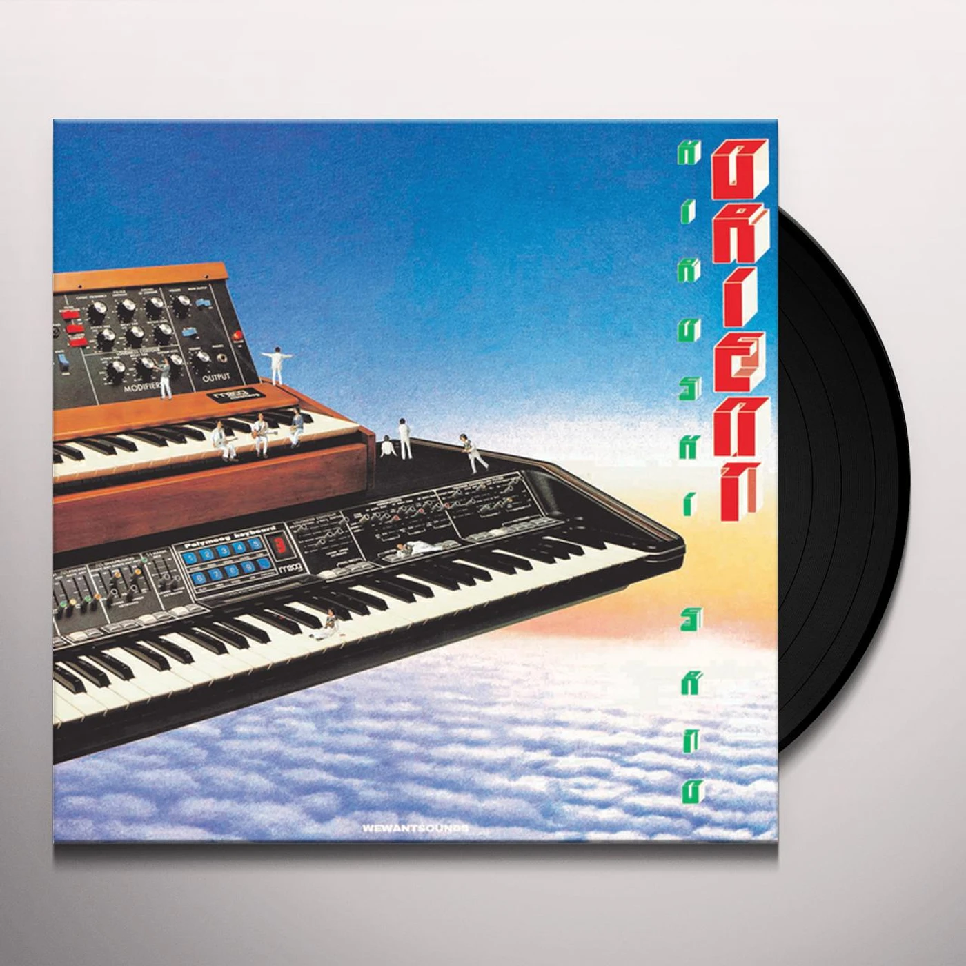 Hiroshi Sato Orient Vinyl Record