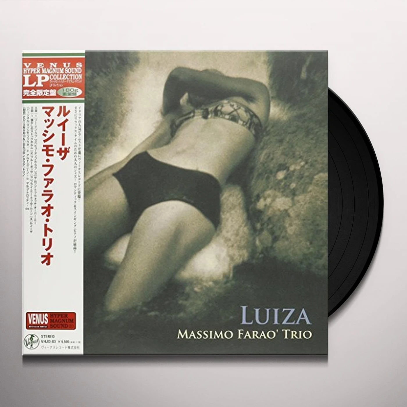 Massimo Faraò LUIZA Vinyl Record - Japan Release