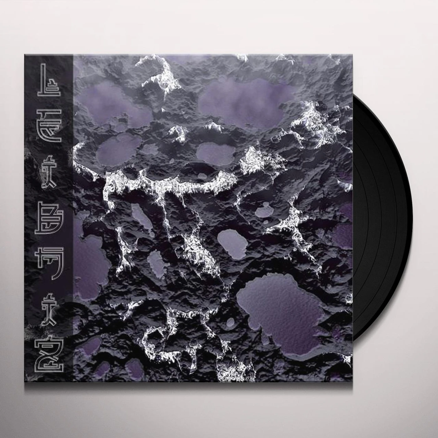 Leibniz Online Vinyl Record