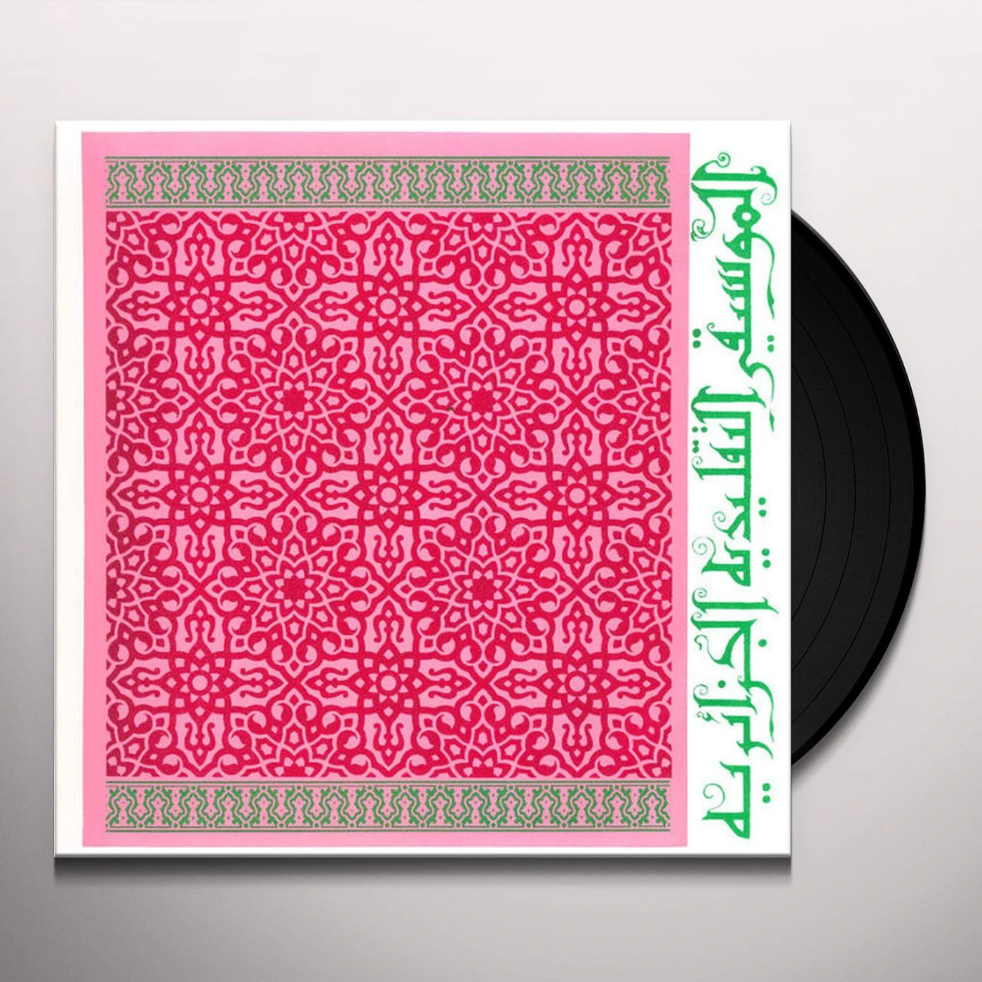 Mustapha Skandrani ISTIKHBARS & IMPROVISATIONS Vinyl Record