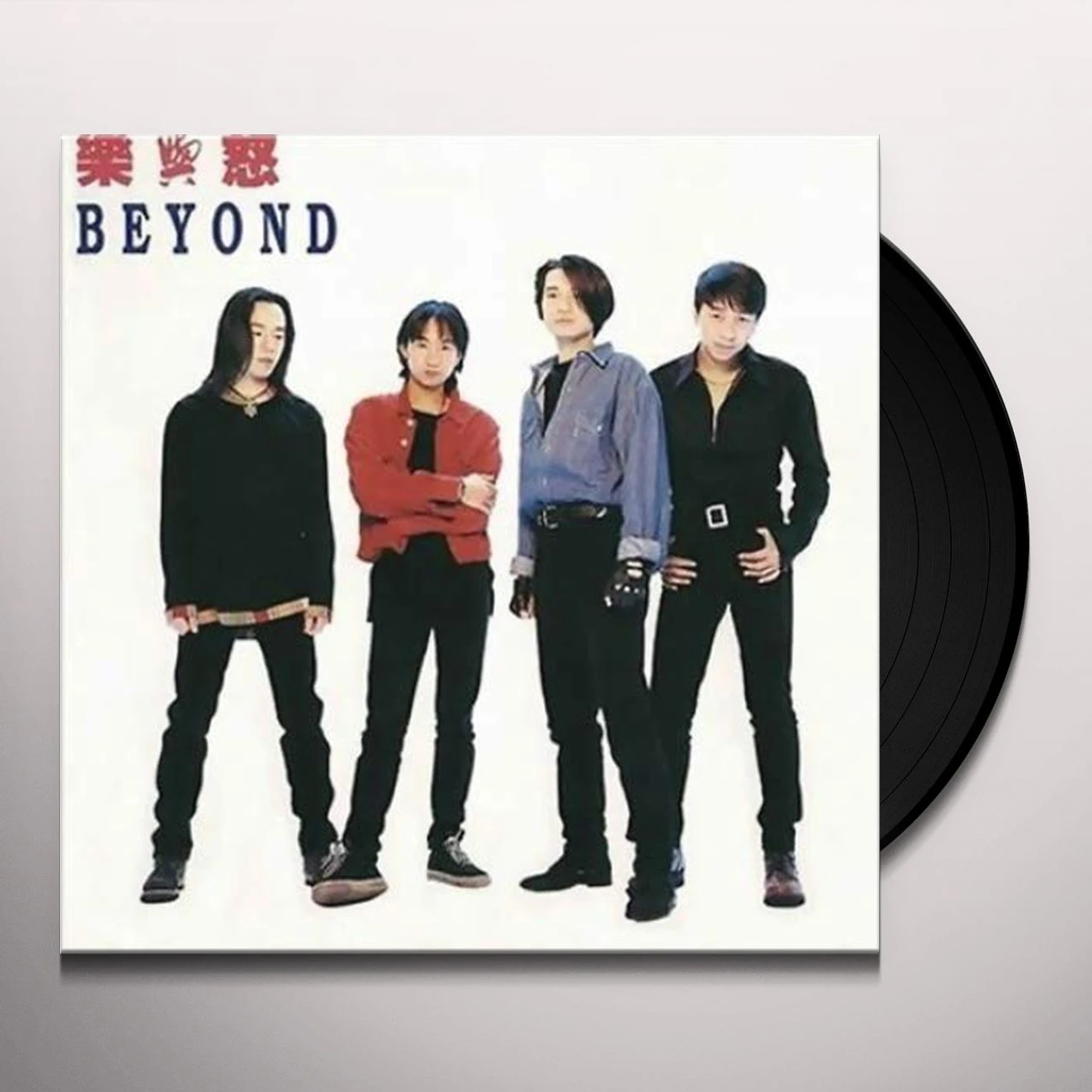 Beyond 922712 ROCK & ROLL Vinyl Record