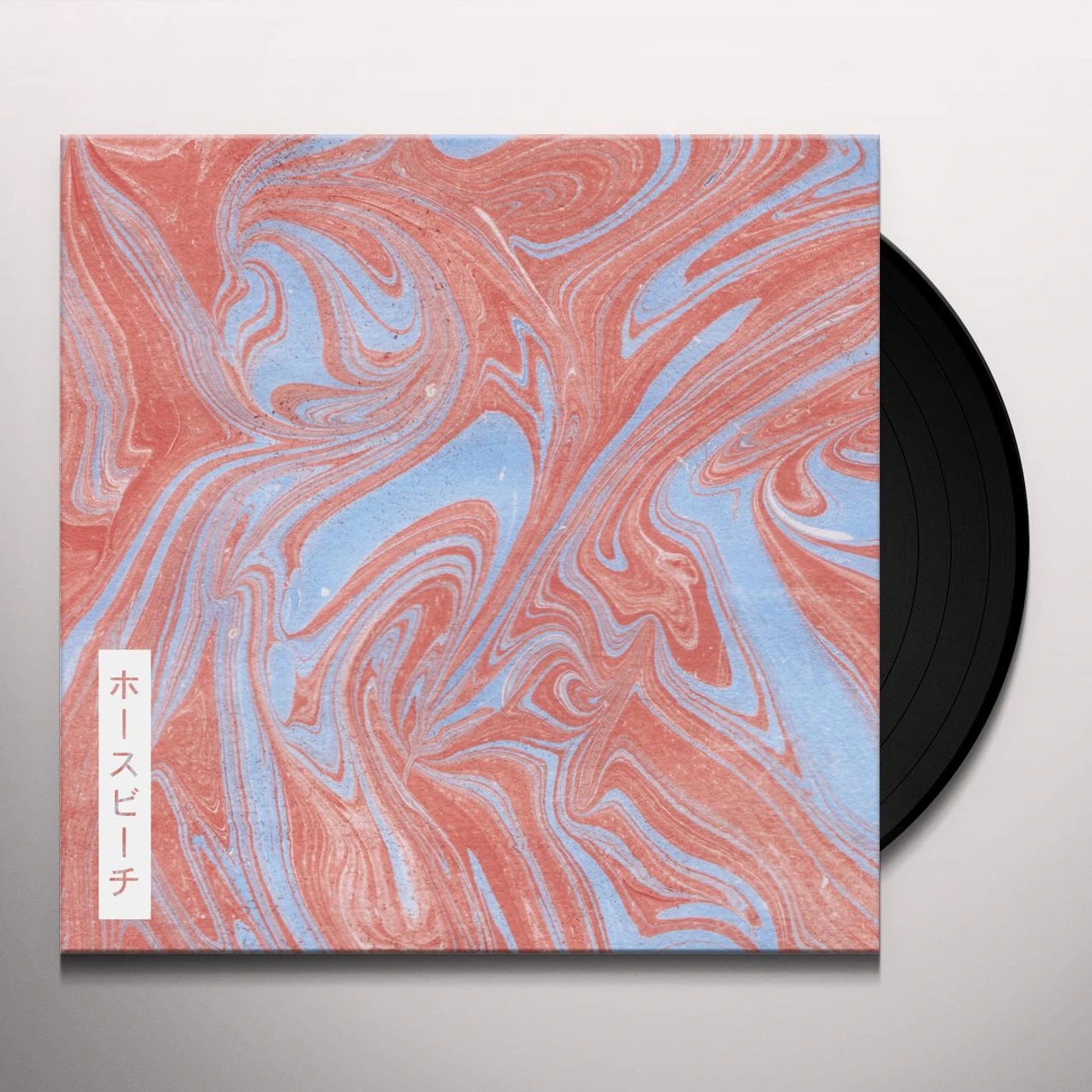 Horsebeach II Vinyl Record