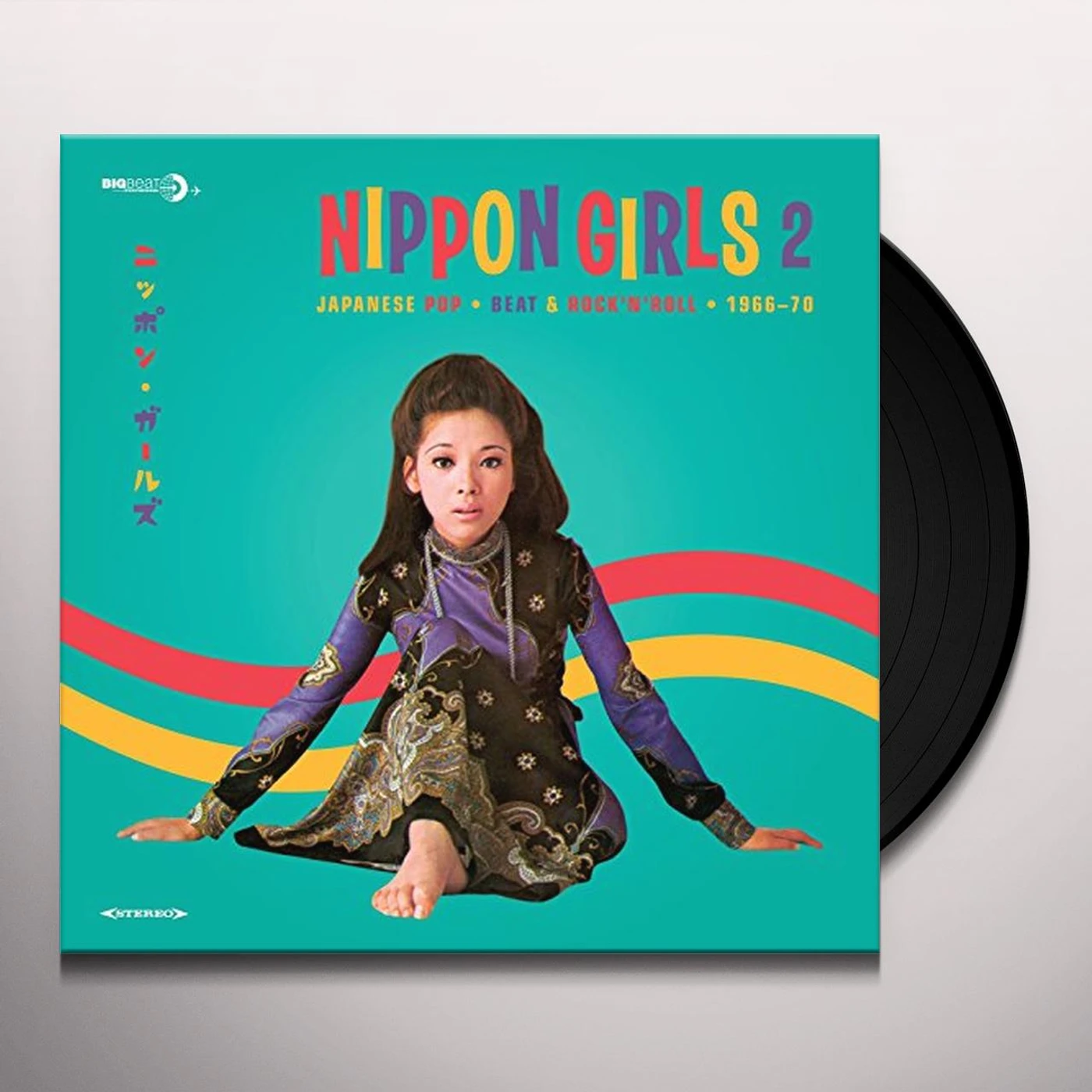 NIPPON GIRLS 2: JAPANESE POP 1966-70 / VARIOUS Vinyl Record