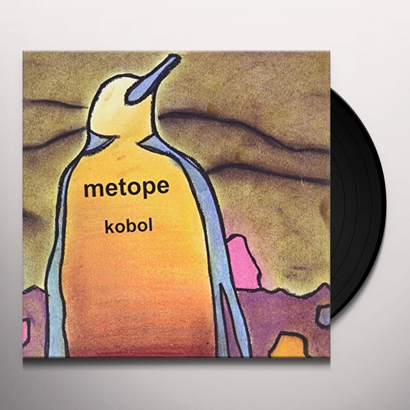 Metope Kobol Vinyl Record