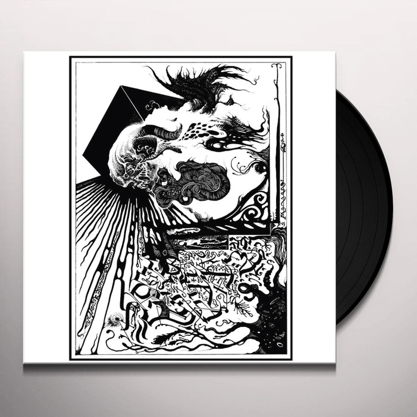Only Now Captivity Vinyl Record
