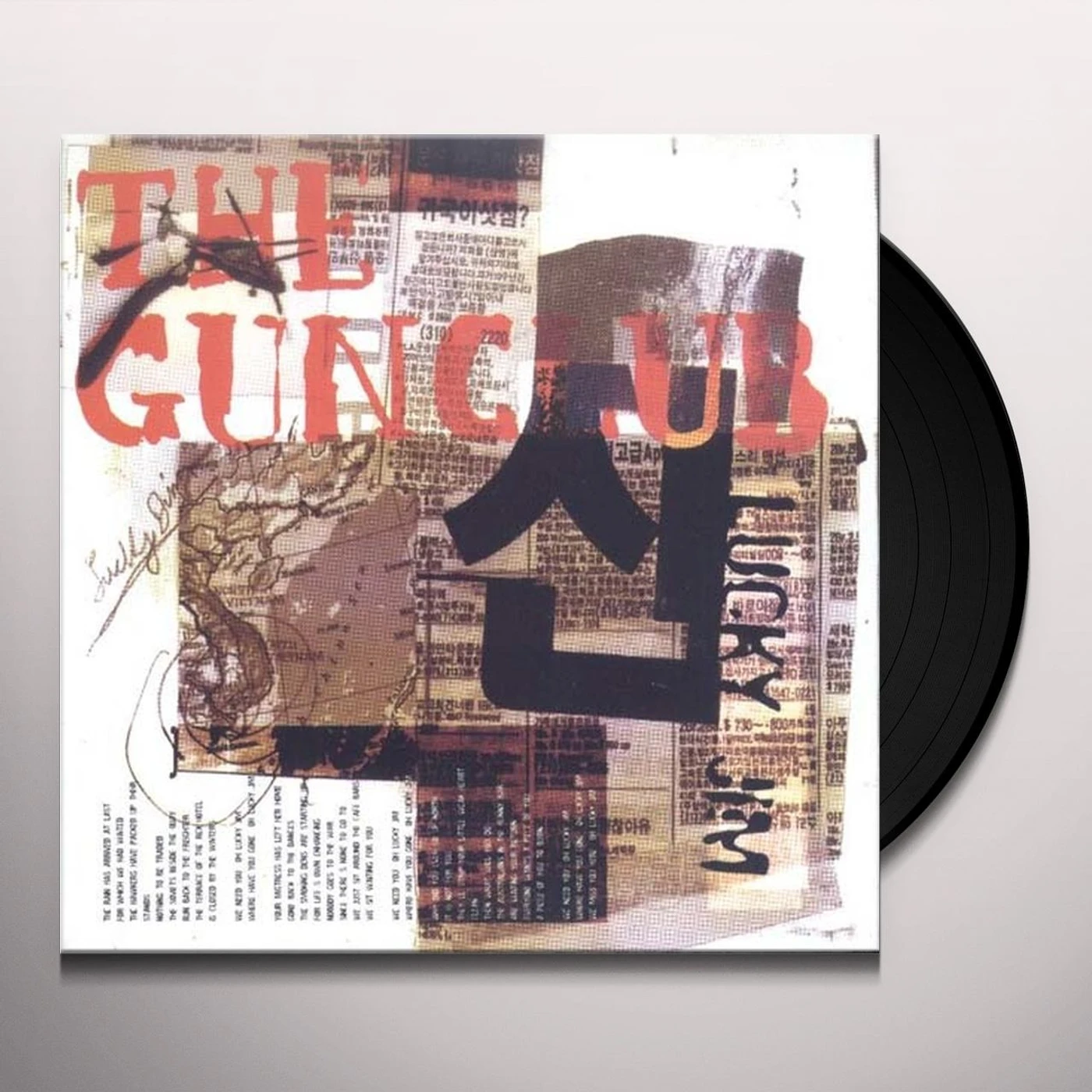 The Gun Club LUCKY JIM Vinyl Record